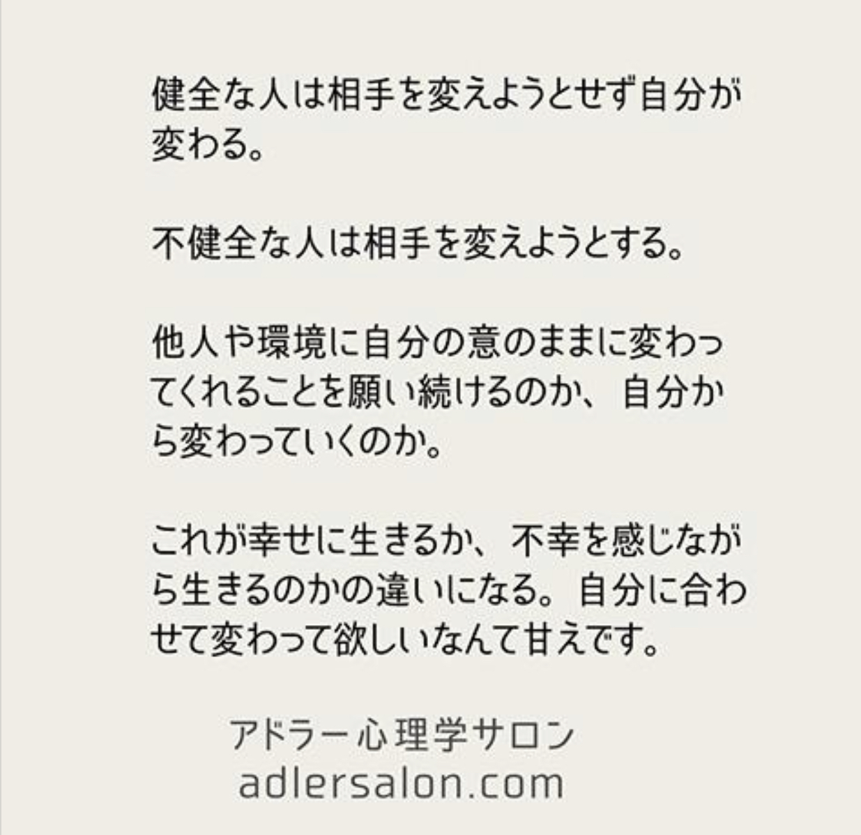 61074426-DB92-4B18-9B5D-34C53FA9B244