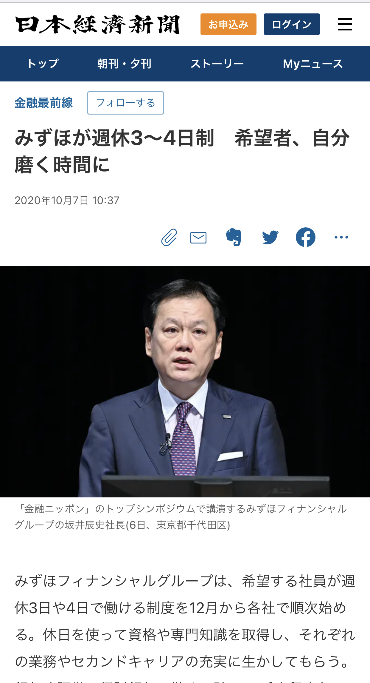 636E81FE-D639-4955-81E0-51D0BE48439F