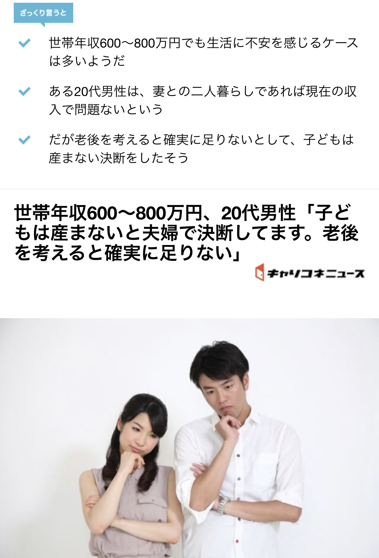 71A2A5DA-AB4A-4C5F-9370-A415C420B178