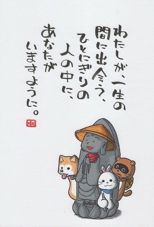 8D71F3AA-7BDB-4ABB-8BD7-1FA3882432D0