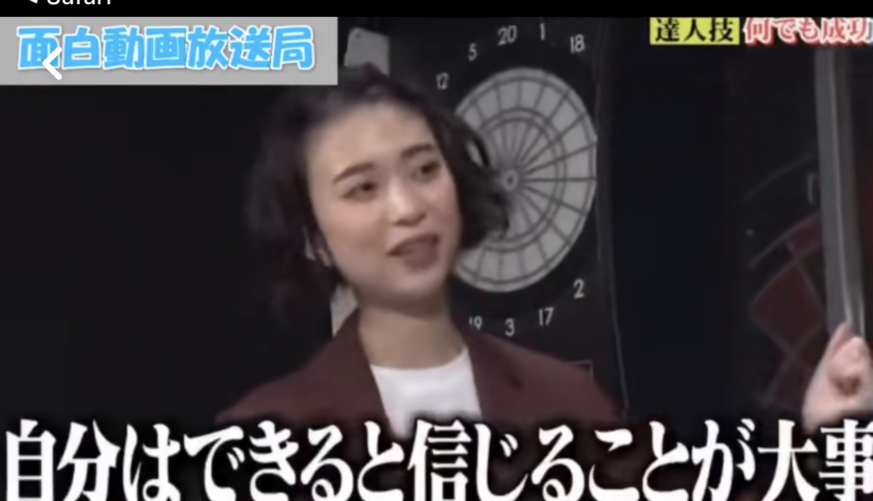 8FA70BAB-F579-4419-A738-1340AD28774E