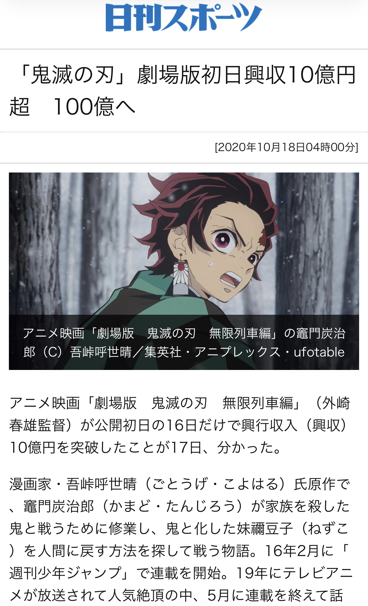 99B4E386-70FB-4DED-A2EA-6037881EDCC1