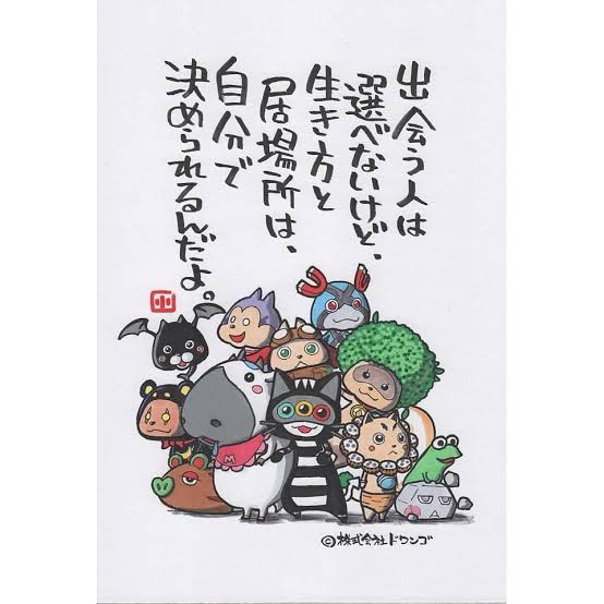 A437108A-CB48-4EF5-B8F7-242229086D88