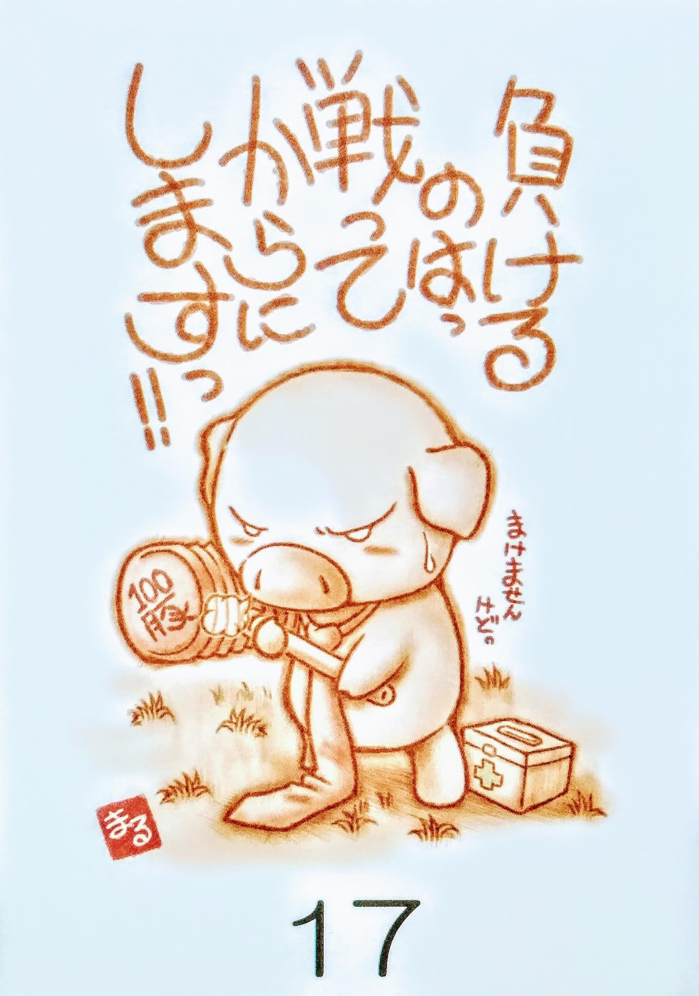 A5475C53-0F31-4B34-BF3B-53636B1D09C2