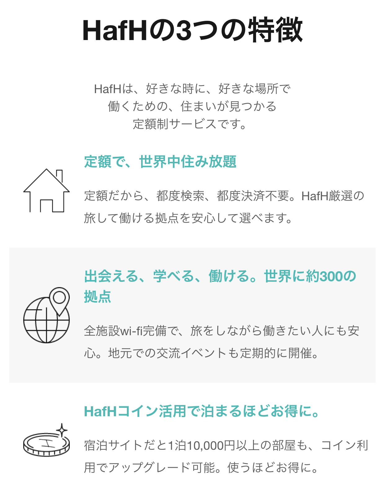 AA86A2F2-A0B8-46C9-9D80-C635FF638B1D