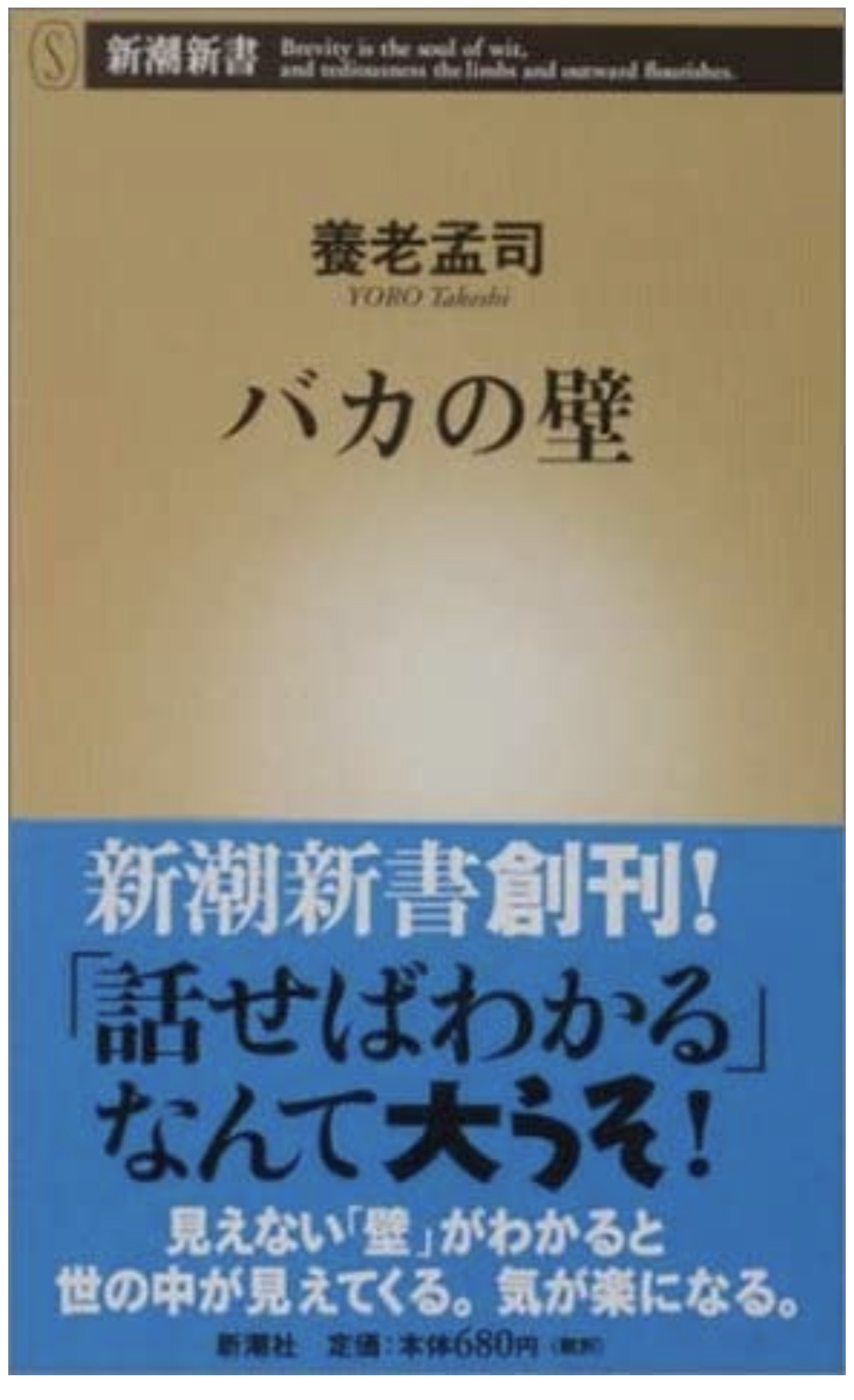 AEB14819-F0D3-4D8F-B0D5-95625A633F3D