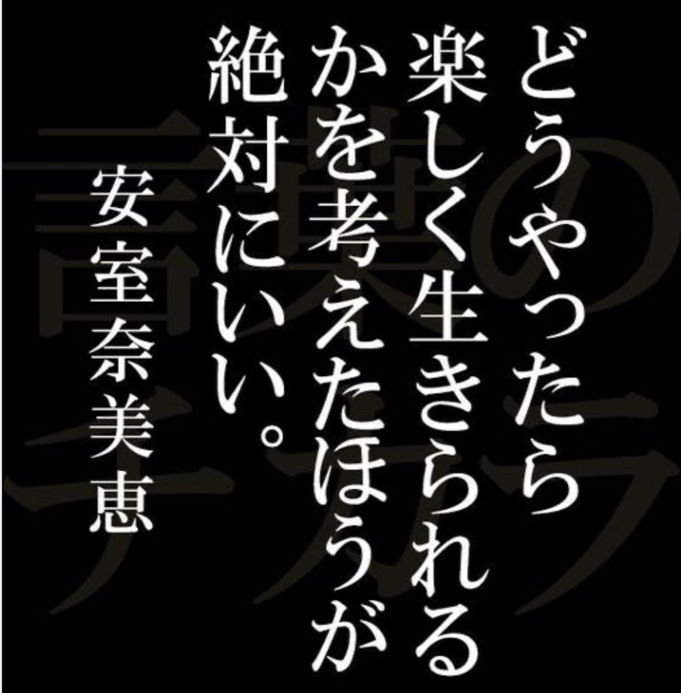 AF1F241B-C4A5-4789-82B7-C1986425345D