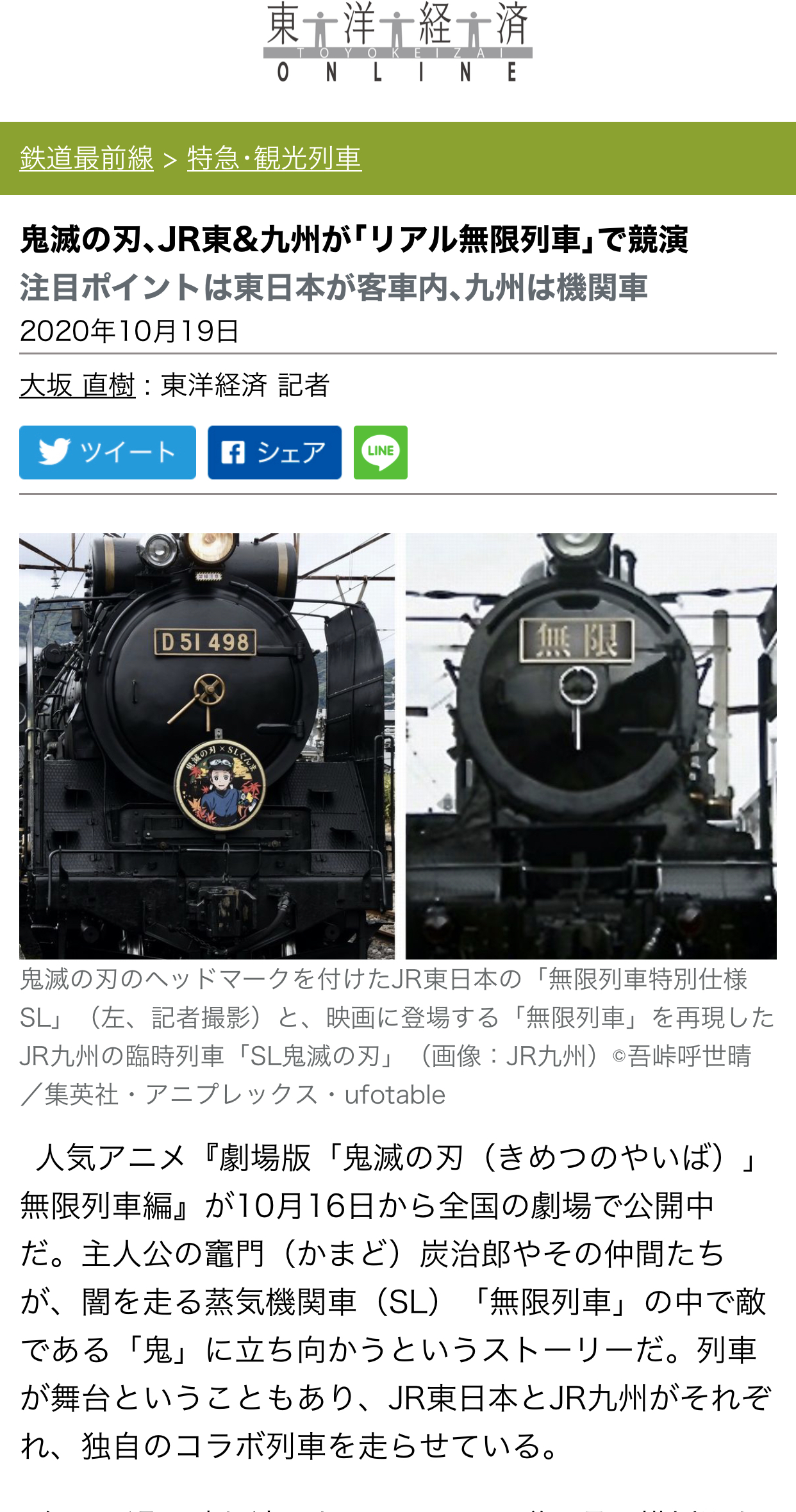 B80D61FC-2421-4673-A548-B7528020F672