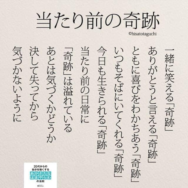 D26D4B4A-F1F4-4CC1-8BB2-0E83D13965DA