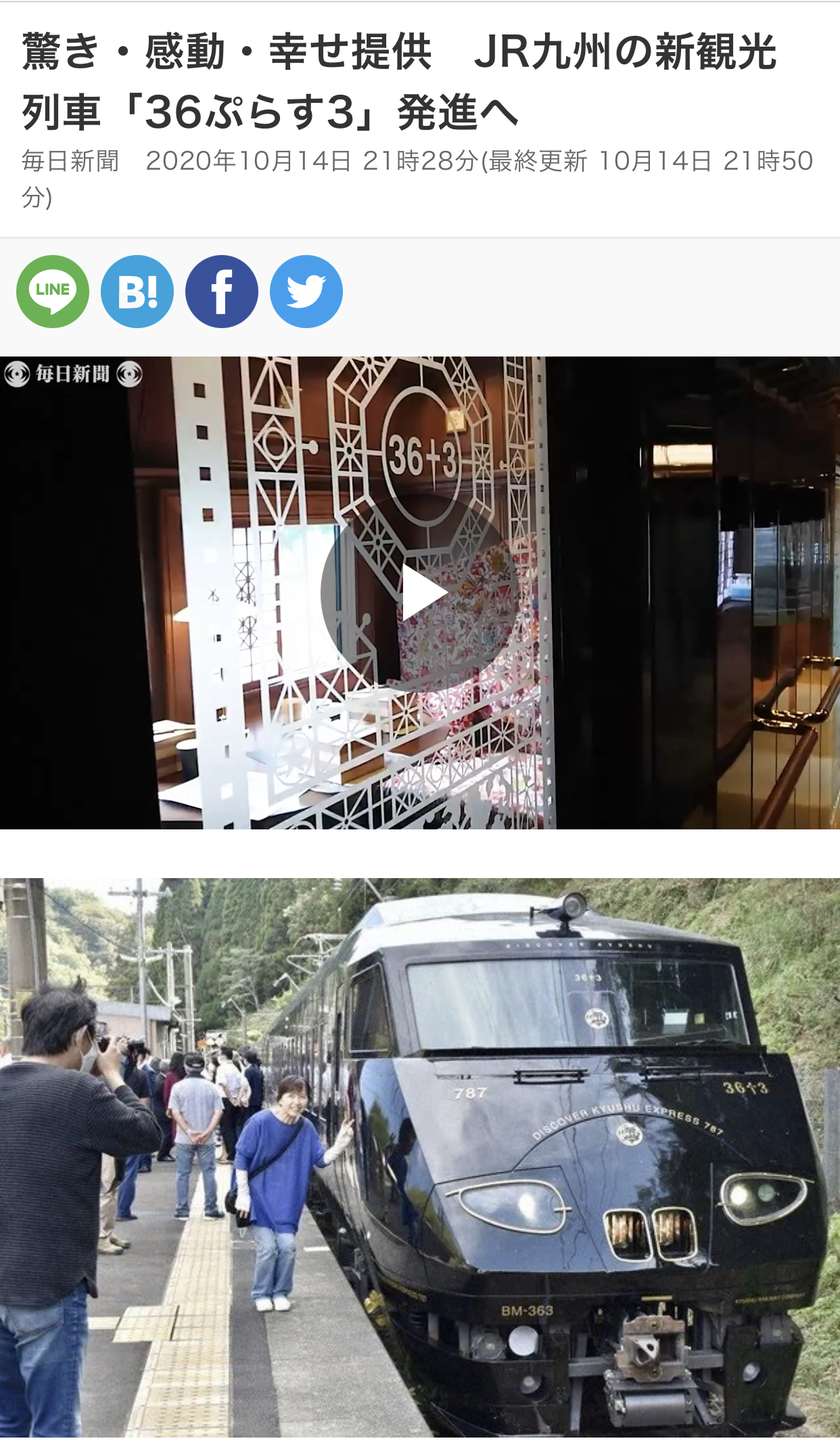 D7DE3705-75D0-4A2A-92EE-3287BE4BEE9F