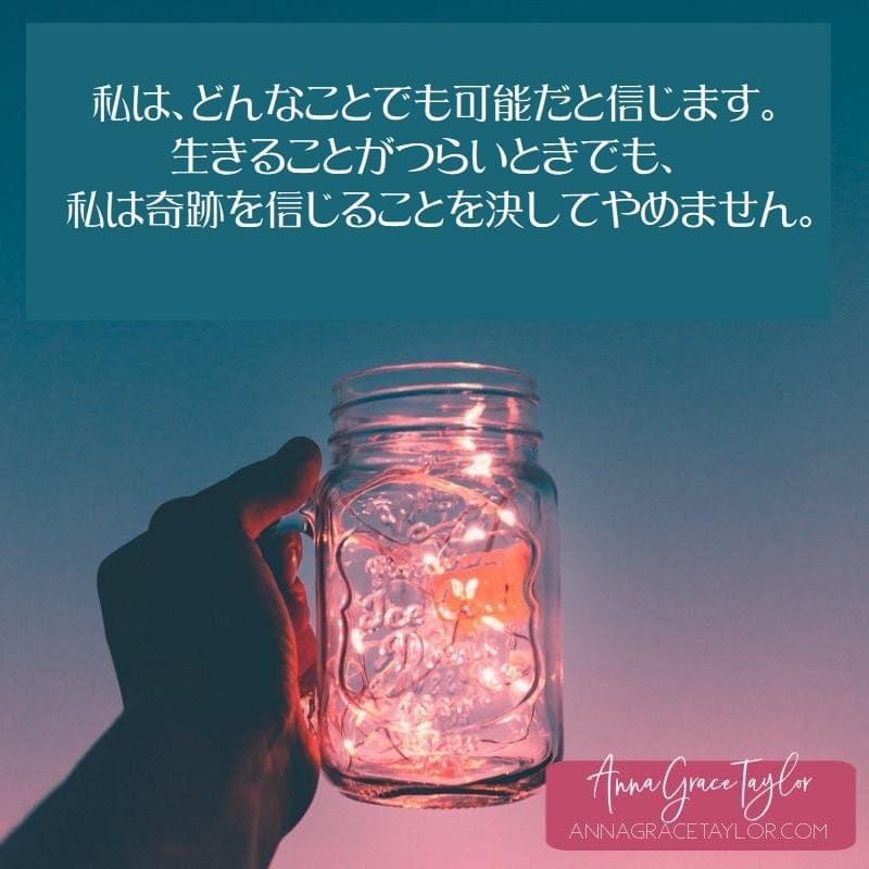 E849DD12-C7A3-4BD0-9C01-2343B856A14A