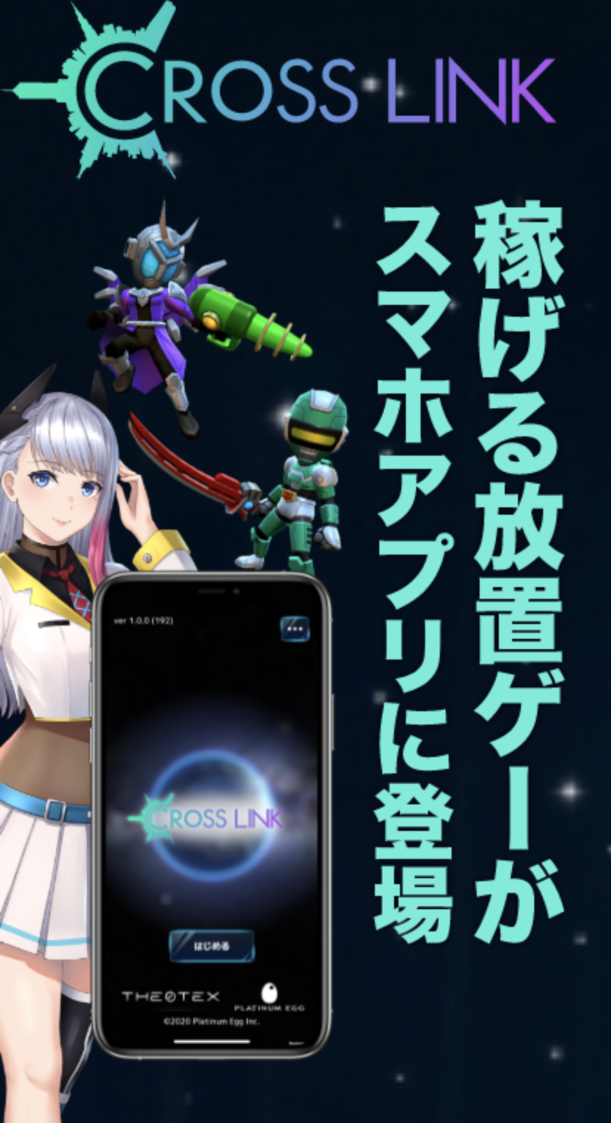 EF3CA21D-BFCC-442D-A8A1-A5FD56123ABA