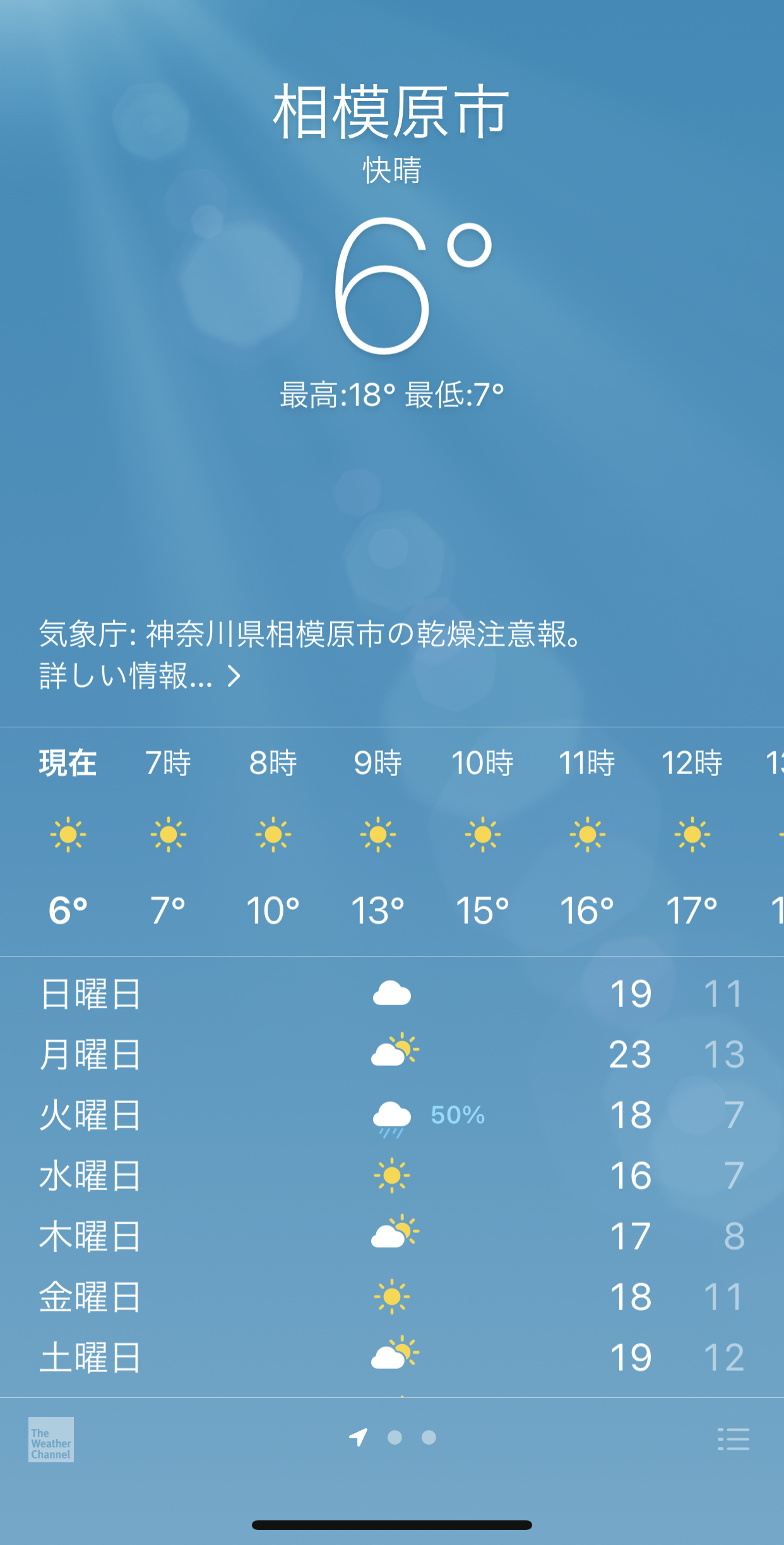 F106E9B9-344C-4C8D-8FF6-95C7C5D57E30