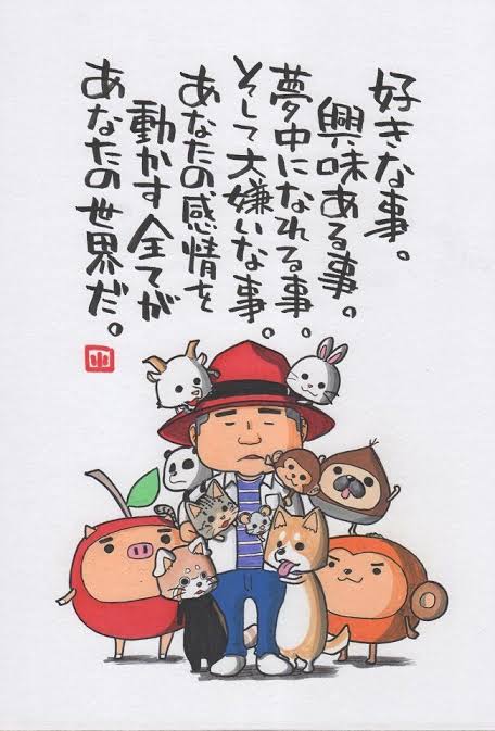 00D54A45-57C4-43FF-B903-EEED002BED42