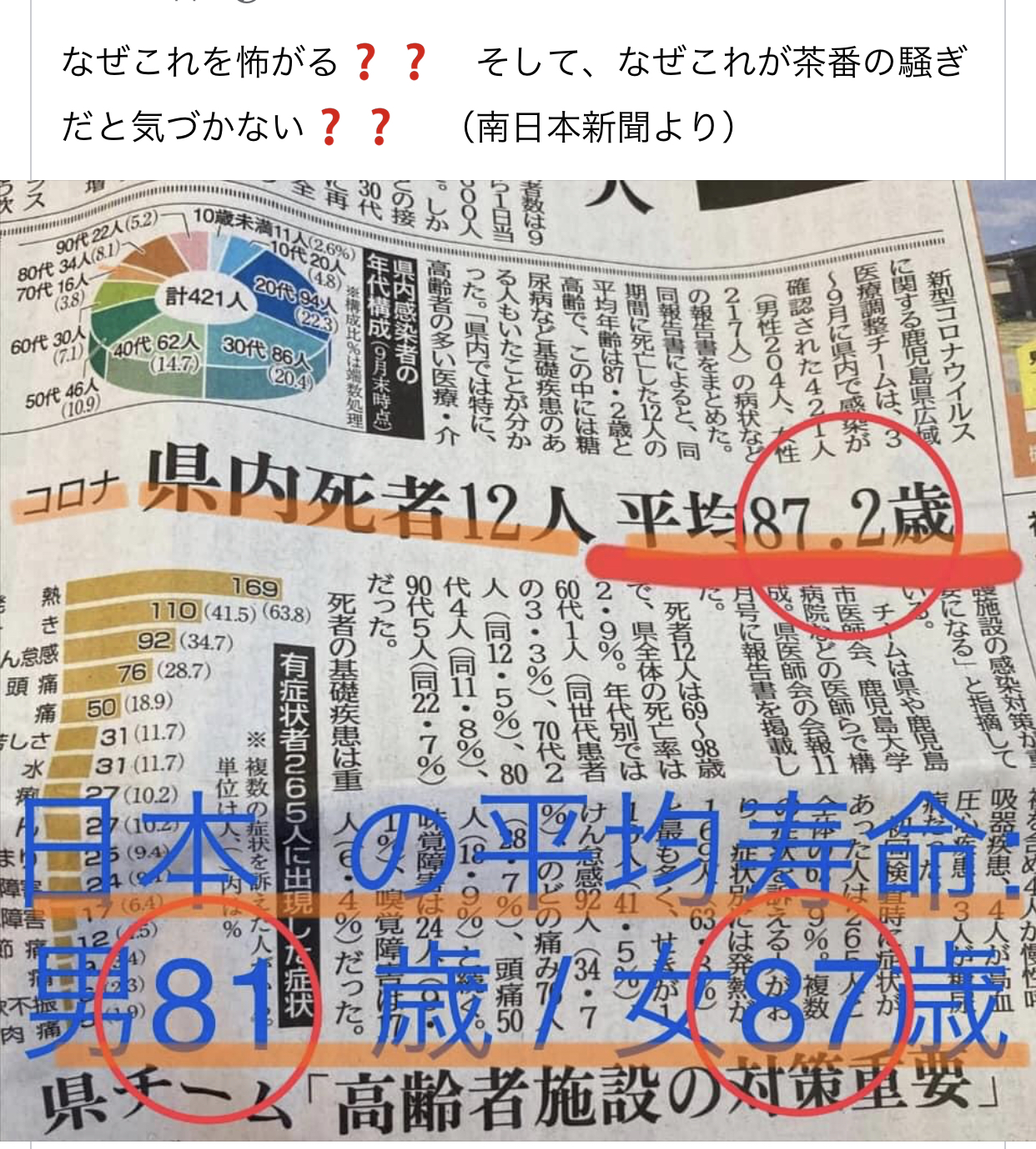 063BB857-2AE2-4BBB-8472-BC1E13C307FD