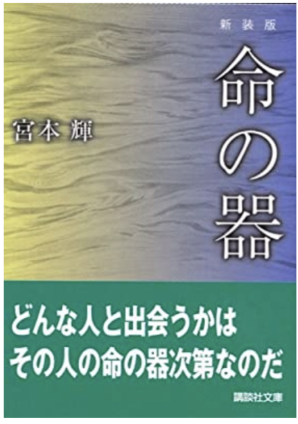 138BB21F-66AA-4E7A-B3F1-309A5FDFC4ED