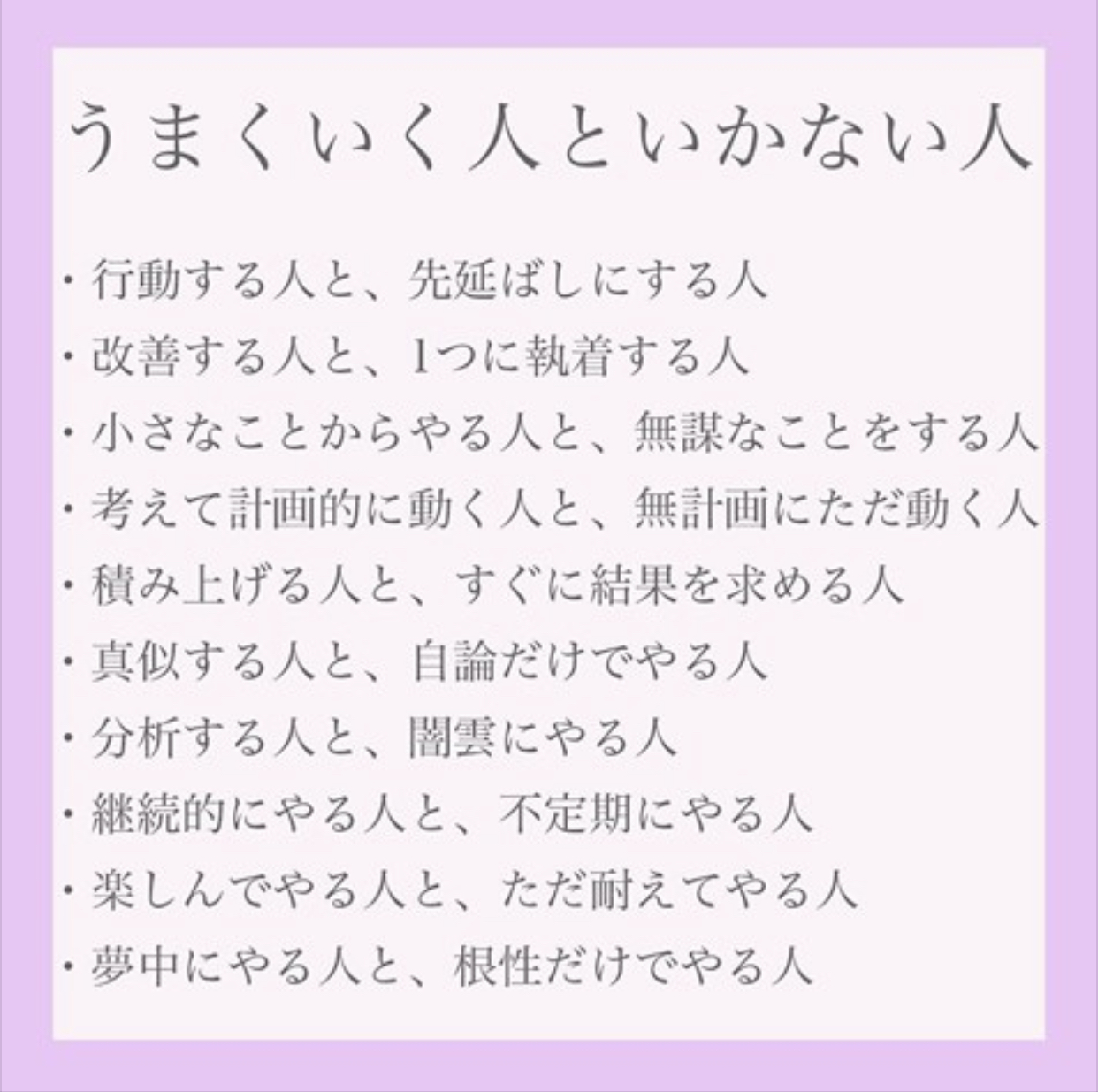 17F4B9BC-1C31-4899-AB69-CD30EF399033