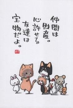 23CC8E31-6CB9-41E3-820C-3050BBBD851B