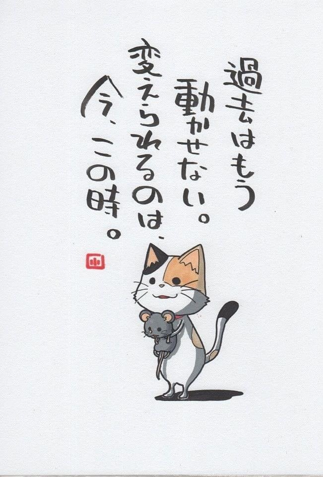 29A942A1-E014-4CAA-B769-85319F65B901