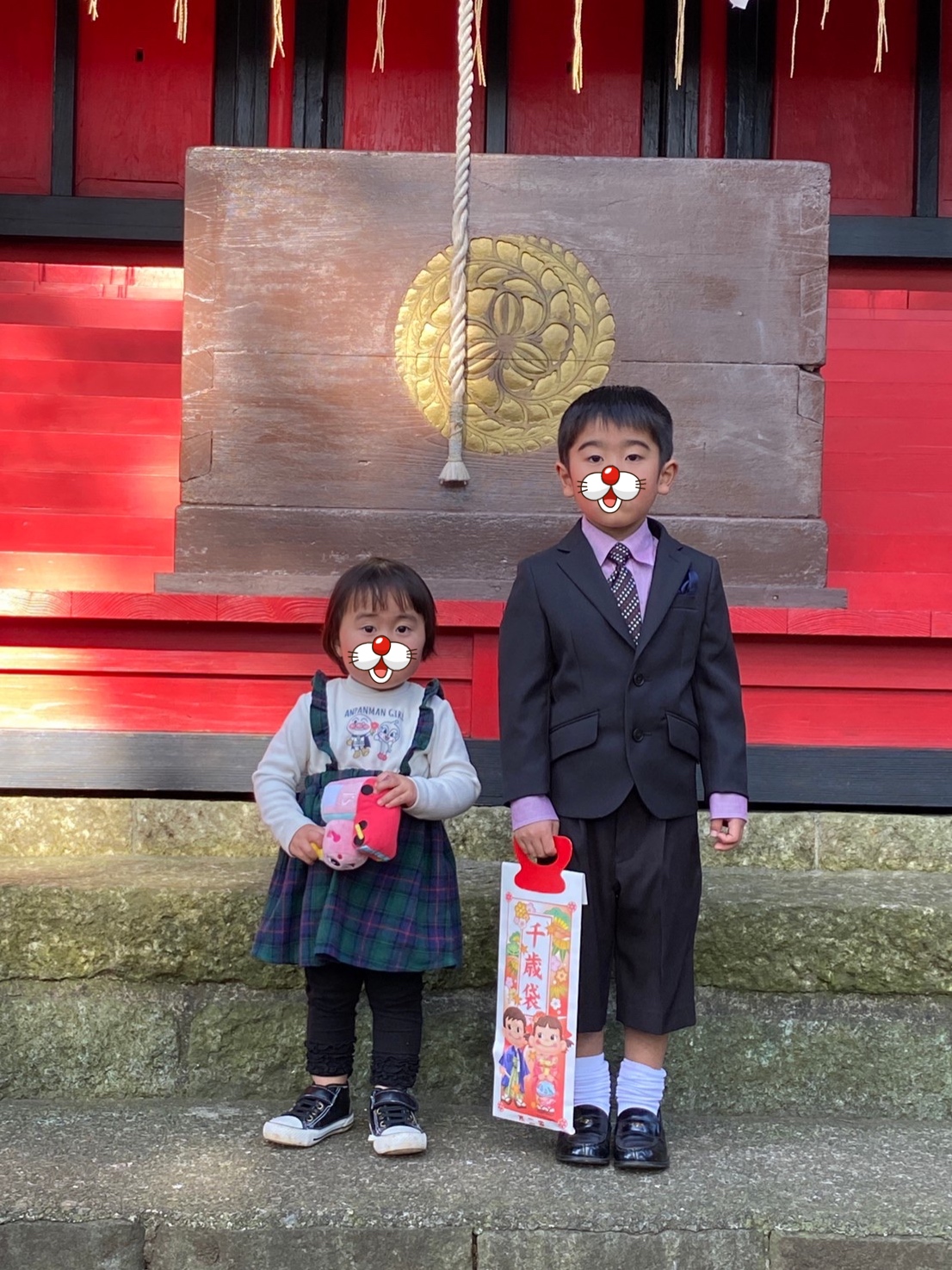 2E9E2D76-034B-43FD-BE8D-A6BF96999676