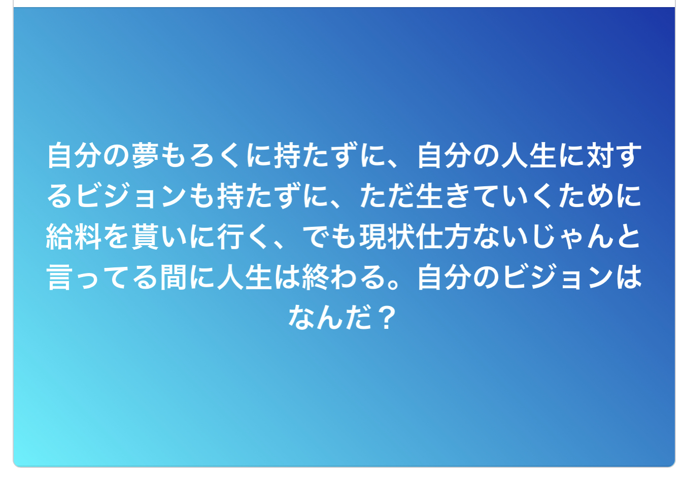 304237EA-5014-4657-815B-26683AF530EC