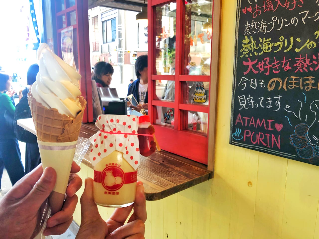 58078309-ADC9-48BB-BE97-E5F53A628B81