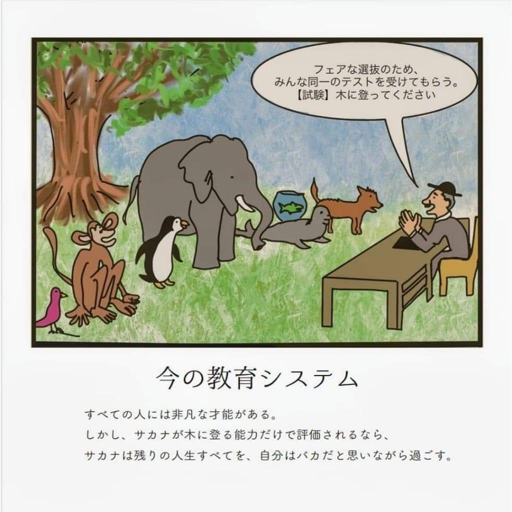 5A5A03B7-9549-46D5-B91D-0892CBCB5F30