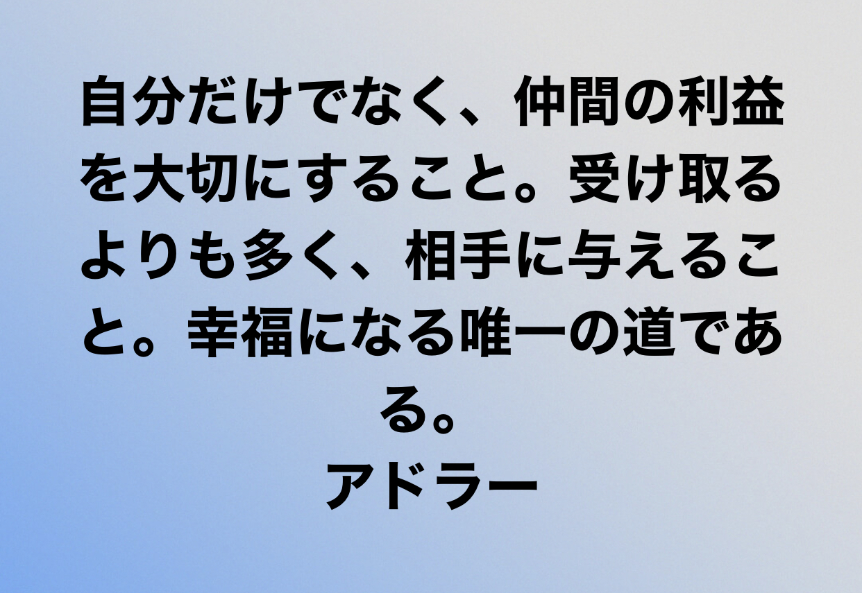 60C66A7D-6A67-4867-AB6F-E46A9BCE545C