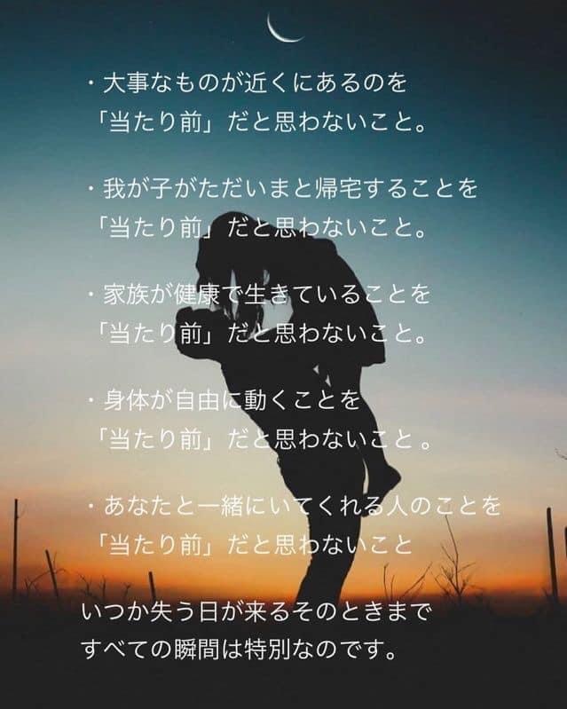 66926433-D55F-4D33-9699-BC39107C4ECB