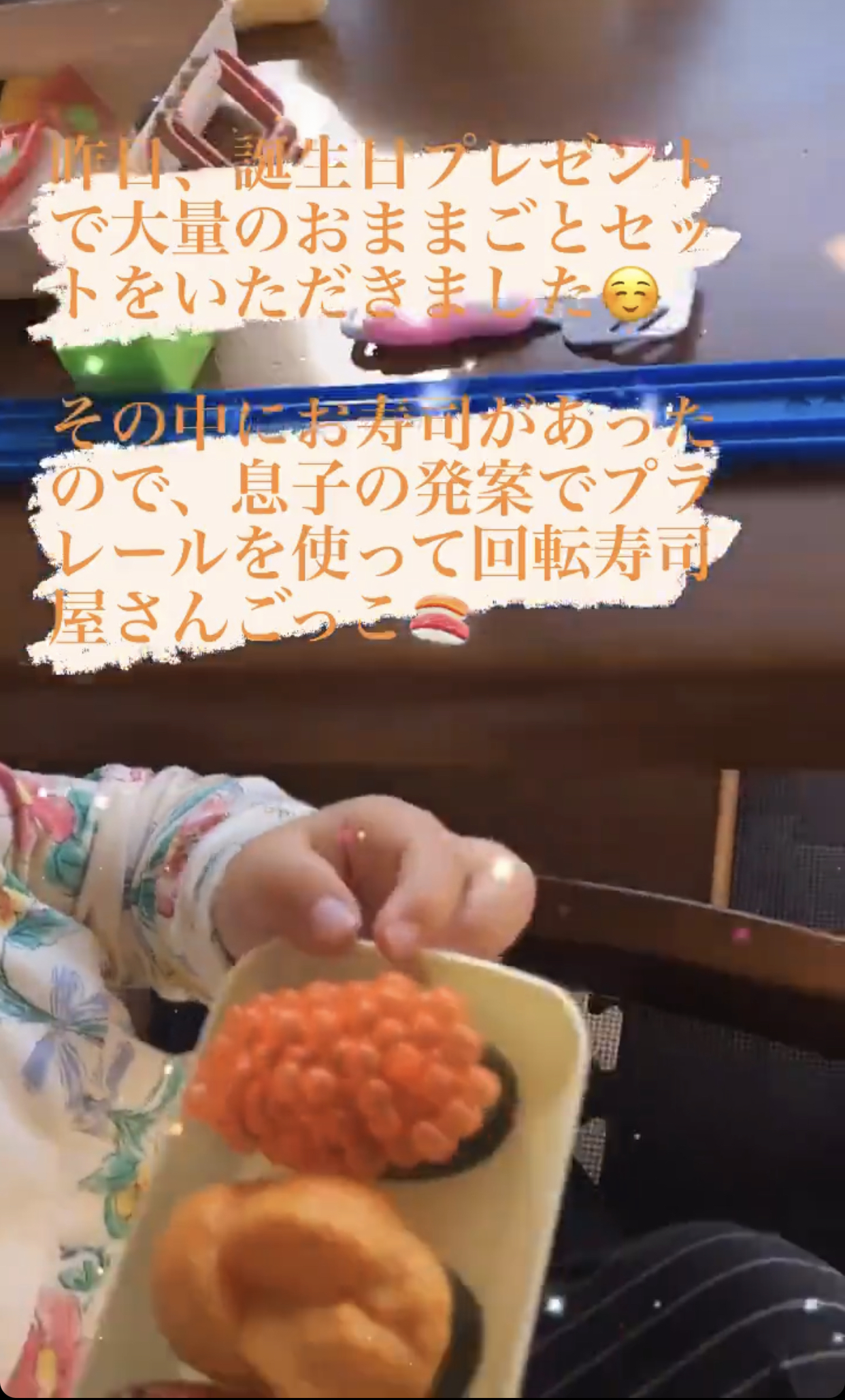 86E668D8-6C94-441A-804C-1BCC7335B692