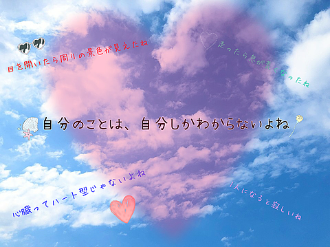 8ACCEB36-708A-48E2-B5EE-AC52CA4C090F