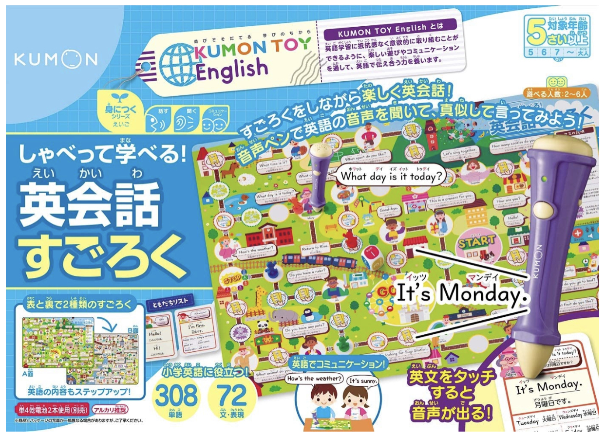 8AE078F4-1243-40CA-94FA-2A53A5030A83