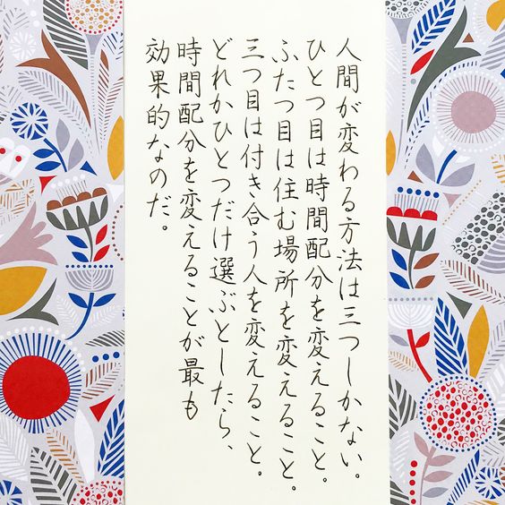 90B79298-2ABD-49FE-8FCD-4C0D516F612B