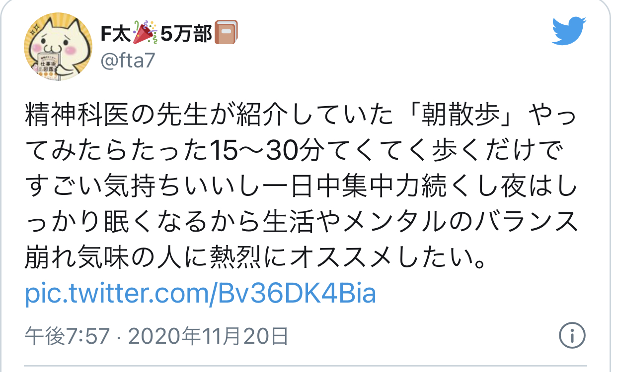 A10BE297-8933-40E1-BBAD-1D3D4857B675