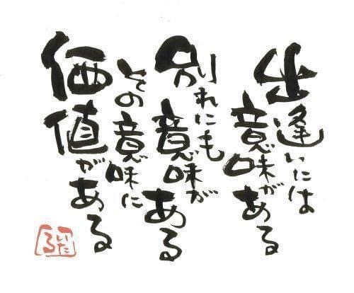 A940A633-AA31-4DB3-A410-B714557EE53F