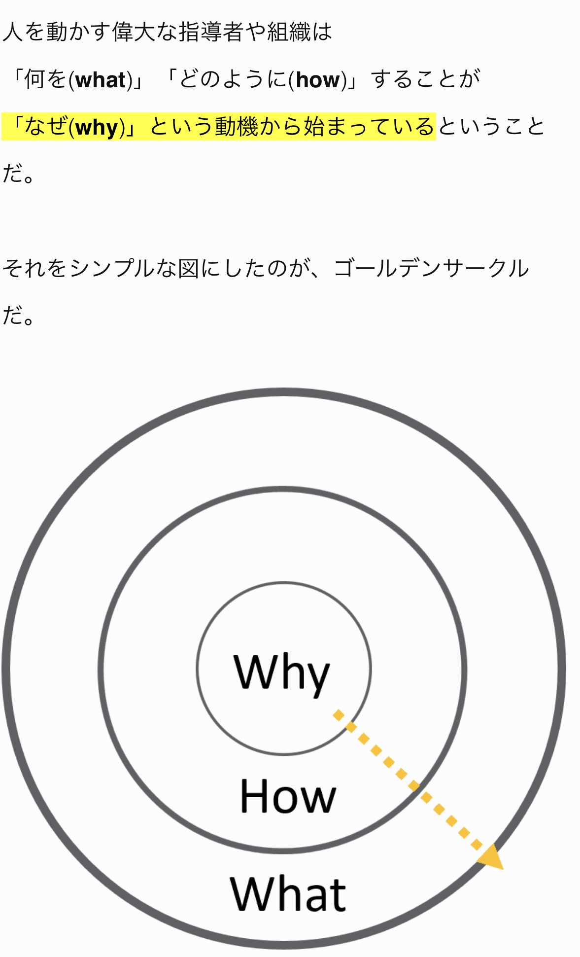 B531C937-3335-4E3A-958E-8D695C11143F