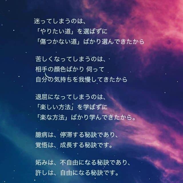 C51515E2-8C4D-4F6C-80C2-1A2E5FF6F59F