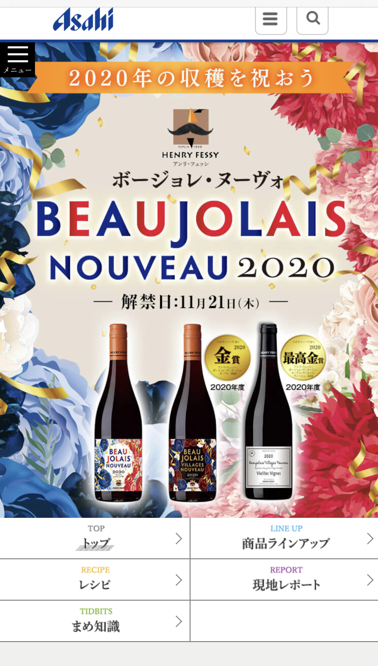 CAC322FB-B52C-49D1-8106-C71523163646