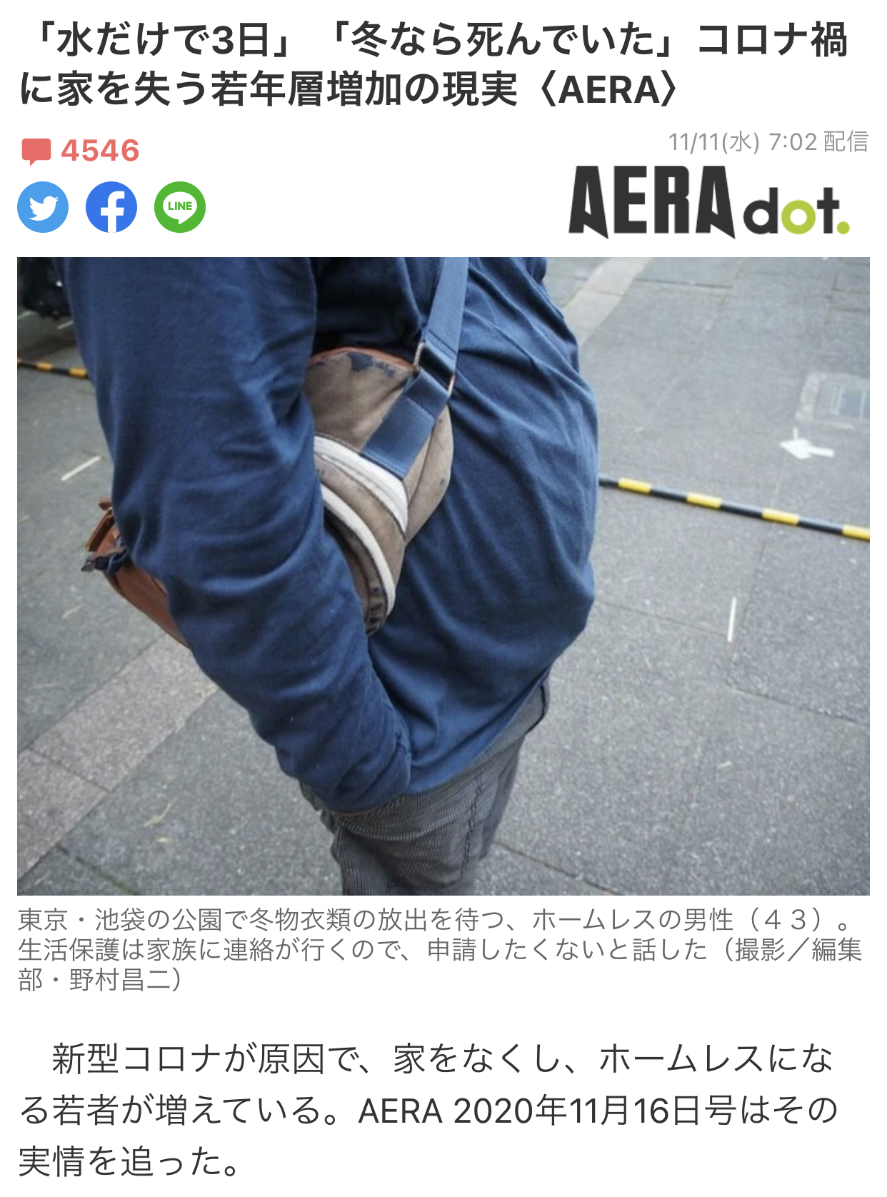 E9FED896-AC24-4D0E-A0BE-BEFDF3D3968B