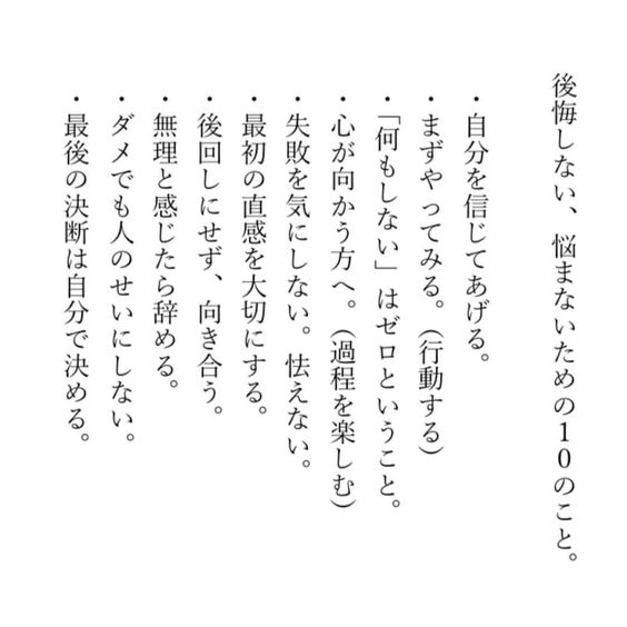 EA821E36-5B34-4252-A577-505F427E9D1D