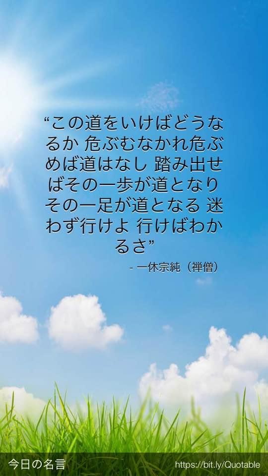 F97E6689-DB9D-44FF-86F5-FF9307C54796