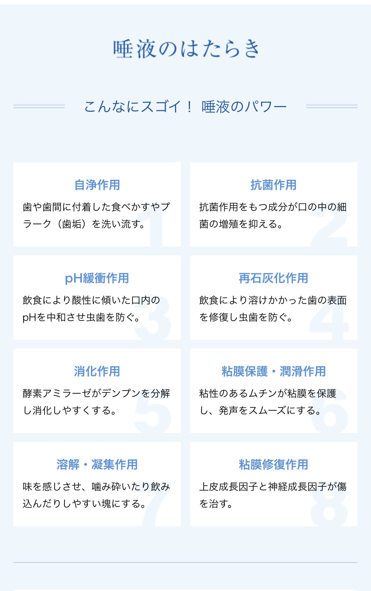 04541703-DA68-4916-B6C2-1DD80FCE7693