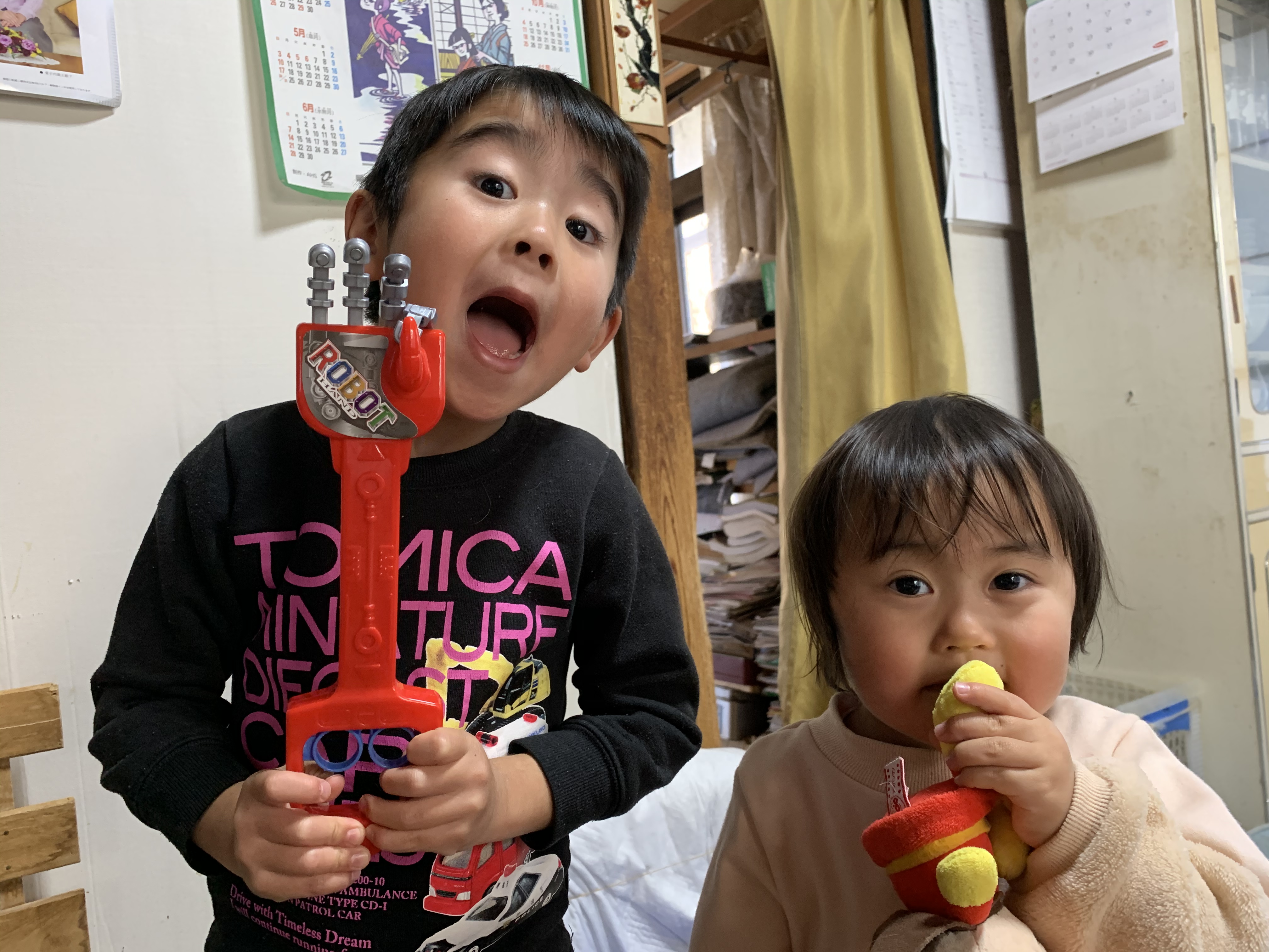 0954DC5B-4A4E-4868-9D97-F0A3C4DB964C