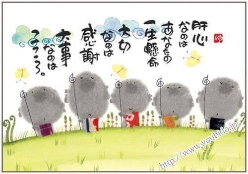 19B3D8C2-72B3-427C-B63B-C2A0BB42203F