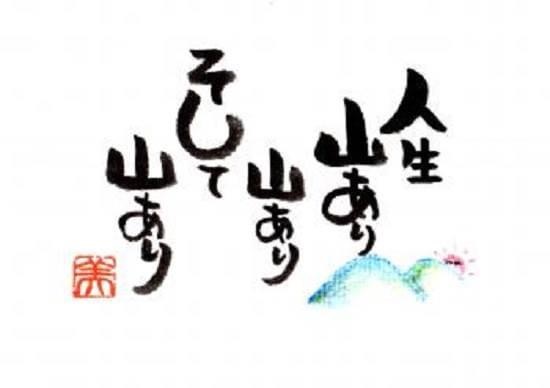 29C617FA-D408-4284-81A2-9CA02ED5111E