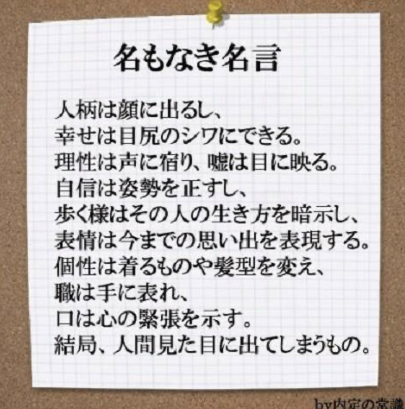 38E93052-9E98-43A9-BF5A-E5443A1C8DD6