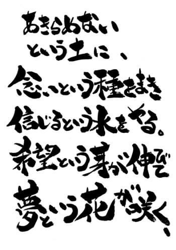 3D57062E-9B31-4A23-8865-79B894756034