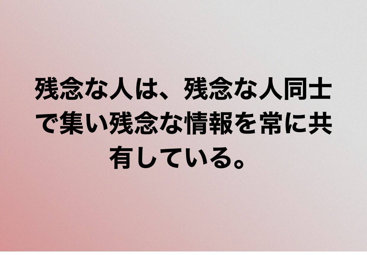 459BAA92-8059-431E-8FFC-46C4E5CE9E50