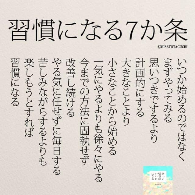 4DE350B5-B887-4B48-9CC7-33FAAA8E9542