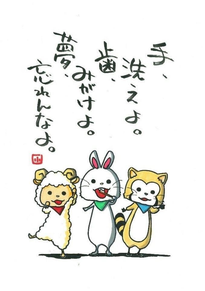 5EE13AAB-210A-4005-91FE-864B93EAEEA2